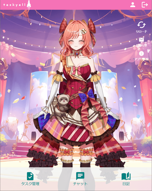 サンプル画像