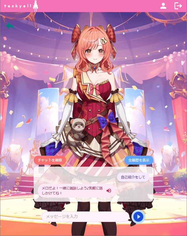サンプル画像