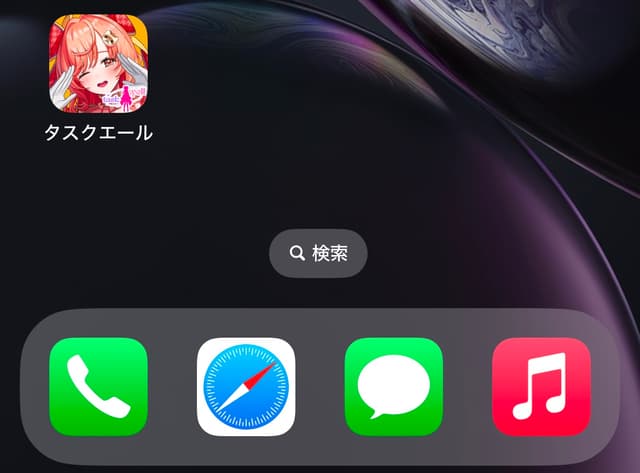 サンプル画像
