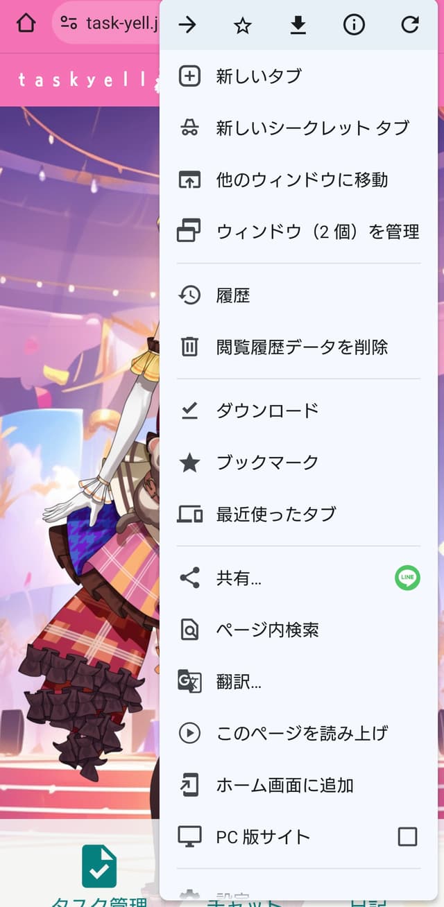 サンプル画像