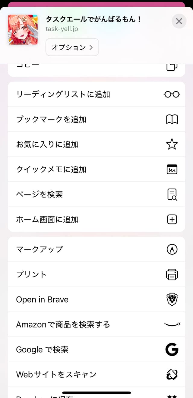 サンプル画像